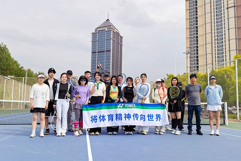 盛京网球×YONEX新款球拍试打会精彩纷呈！Vcore、Muse、Ezone等多系列全开放！自由试打，畅享一夏！