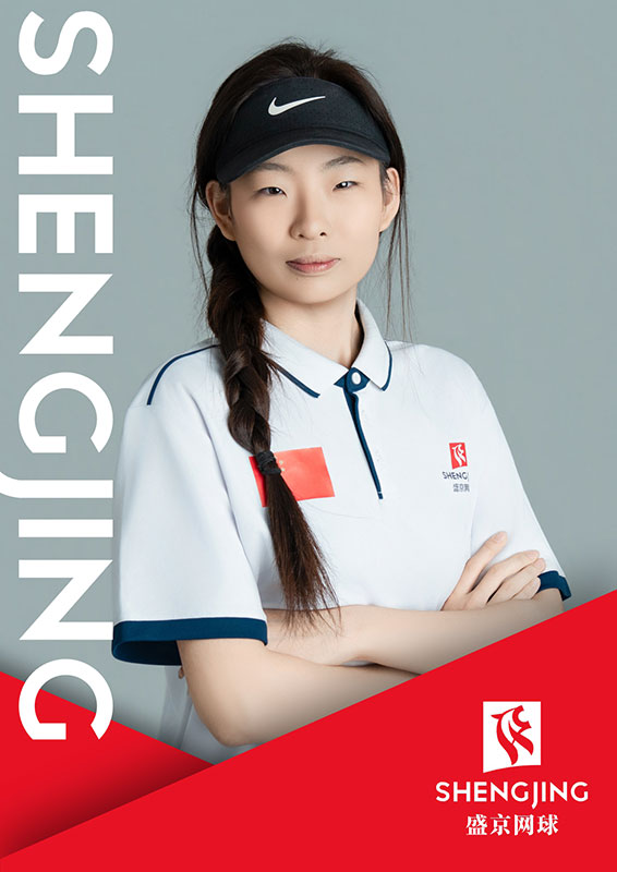 所有页面-2.jpg